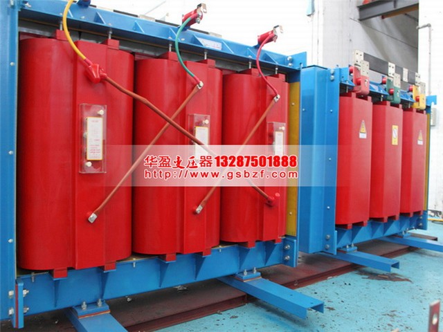 丽江SCB10-1000KVA干式变压器