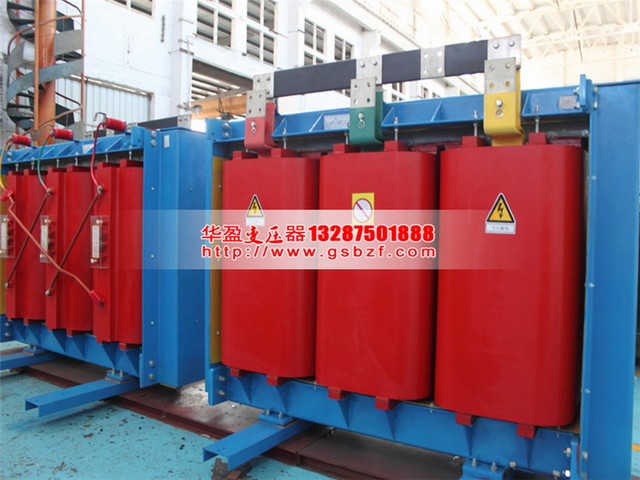 丽江630KVA干式变压器