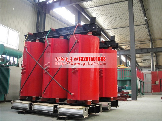 丽江1600KVA干式变压器